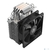 Устройство охлаждения (кулер) ID-Cooling SE-903-SD V3 Soc-AM5 / AM4 / 1151 / 1200 / 1700 3-pin 23dB Al+Cu 130W 370gr Ret
