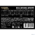 Exegate ES261570RUS Блок питания 600W Exegate Special UNS600,  ATX,  12cm fan,  24p+4p,  6 / 8p PCI-E,  3*SATA,  2*IDE,  FDD