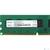 Память DDR3 8Gb 1600MHz Netac NTBSD3P16SP-08 Basic RTL PC3-12800 CL11 DIMM 240-pin 1.5В