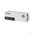 Canon C-EXV42 6908B002 Тонер для копира,  черный  (туба 10200стр) для Canon iR 2202 / 2202N
