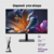 IRBIS SMARTVIEW 24 ISM24FIDVesa 23.8'',  LED,  1920x1080,  16:9,  IPS,  250 cd / m2,  1000:1,  3ms,  178° / 178°,  VGA,  HDMI,  DP,  USB,  PJack,  Audio output,  75Hz,  Tilt,  VESA,   для mini ПК,  внутр. бп,  Black