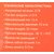 Автомобильный компрессор Starwind CC-220 35л / мин шланг 0.75м