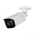 DAHUA DH-IPC-HFW5241TP-ASE-0280B-S3 Уличная цилиндрическая IP-видеокамера ACUPCIK с ИИ 2Мп,  1 / 2.8” CMOS,  объектив 2.8мм,  видеоаналитика,  ИК-подсветка до 50м,  IP67,  IK10,  ePoE,  корпус: металл