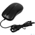 A-4Tech Мышь OP-560NU  (черный) USB,  3+1 кл.-кн., провод.мышь [631896]