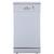 Отдельностоящая посудомоечная машина 45CM DWF-409 / 6 W BIRYUSA