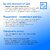 Oklick 485MW черный оптическая  (1200dpi) беспроводная USB  (3but)