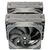 Вентилятор Cooler Thermalright Frost Commander 140  /  PWM /  all Intel / AMD /  2 fans / 8mm*5 /  Screws