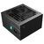 Deepcool PN650M  (ATX 3.1,  650W,  Full Cable Management,  PWM 120mm fan,  Active PFC,  80+ GOLD,  Gen5 PCIe) RET
