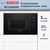Микроволновая печь Bosch BFL554MB0 20л. 900Вт черный  (встраиваемая)