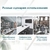 4-port 10 / 100 Mbit  /  s unmanaged PoE + switch with 2 10 / 100 Mbit / s Uplink ports,  metal case,  desktop installation,  4 802.3 af / at PoE+ ports,  2 10 / 100 Mbit / s Uplink ports