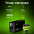 Cactus CS-PH3260 Тонер Картридж 106R02778 черный для Xerox Phaser 3052 / 3052NI / 3260  (3000стр.)