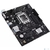 ASUS PRIME H610M-R-SI,  LGA1700,  H610,  2*DDR5,  D-sub+DVI+HDMI,  SATA 6.0,  M.2,  USB 3.2,  mATX; 90MB1GL0-M0ECY0