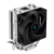 DEEPCOOL AG300 LGA1700 / 1200 / 115X / AM5 / AM4 TDP 150Вт,  PWM,  Fan 92mm,  3 тепл. трубки прямого контакта RET