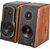 Колонки Edifier S1000MKII 2.0 коричневый 120Вт BT