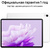 Планшет Huawei MatePad Air с клавиатурой 11.5",   8ГБ,  128GB,  Wi-Fi,   HarmonyOS 3 белый [53013urq]