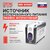 Powercom "Imperial IMD-625AP" ИБП  (UPS) 625VA,  черно-серебр.  (USB)  (3 кабеля)