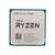 AMD Ryzen 7 3700X 3.6GHz,  8C / 16T,  32Mb,  AM4,  65W,  OEM