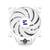 Устройство охлаждения (кулер) Zalman CNPS9X Performa White ARGB Soc-AM5 / AM4 / 1151 / 1200 / 1700 4-pin 14-28dB Al+Cu 680gr LED Ret