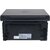 Pantum M6500W МФУ,  лазерное,  монохромное,  копир / принтер / сканер  (цвет 24 бит),  22 стр / мин,  1200 x 1200 dpi,  128Мб RAM,  лоток 150 стр,  USB / WiFi,  черный корпус