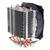 Cooler ID-Cooling SE-213V2 130W / PWM /  Intel 775, 115* / AMD