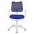 Кресло Бюрократ Ch-W797 BL TW-10,  белый пластик,  спинка синяя сетка,  сиденье цвет синий