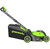 Газонокосилка роторная Greenworks GD40LM411  (2521007)