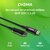 Кабель аудио-видео Digma HDMI 2.0 AOC HDMI  (m) / HDMI  (m) 50м. Позолоченные контакты черный  (BHP AOC 2.0-50)