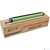Драм-юнит для CANON iR ADVANCE C5535 / C5540 / C5550 / C5560  (аналог 0488C003BA / 0488C001BA / 0488C002BA / C-EXV51)  (CET),  200000 стр.,  CET5675