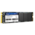 Netac SSD N930E Pro PCIe 3 x4 M.2 2280 NVMe 3D NAND 256GB,  R / W up to 2040 / 1270MB / s,  3y wty