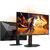 МОНИТОР 25" AOC Q25G4SR Black-Red с поворотом экрана  (IPS,  2560x1440,  300Hz,  0.3 ms,  178° / 178°,  450 cd / m,  1000:1,  +2xHDMI 2.1,  +DisplayPort 1.4,  +MM)