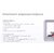 Видеодомофон Hikvision DS-D100K