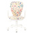 Кресло детское Бюрократ KD-W10AXSN песочный Sticks 02 крестовина пластик пластик белый