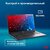 Ноутбук IRU Strato 15ALI Core i5 1235U 8Gb SSD256Gb Intel Iris Xe graphics 15.6" IPS FHD  (1920x1080) Windows 11 Professional black 6000mAh  (2059113)