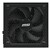 Блок питания MSI MAG A1000GL PCIE5 1000W,  80+ Gold,  полностью модульный,  ATX 3.0,  PCIE5,  RTL