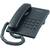 Panasonic KX-TS2350RUB,  чёрный,  повтор номера,  регул-ка громкости,  кр.на стену