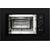 Микроволновая печь Weissgauff HMT-620 Grill 20л. 700Вт черный  (встраиваемая)