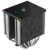 Кулер для процессора DEEPCOOL AK620 DIGITAL SE LGA20XX / 1700 / 1200 / 115X / AM5 / AM4  (9шт / кор,  TDP 260W,  PWM,  DUAL Fan 120mm,  6 тепл. трубок,  ARGB,  черный) RET  (R-AK620-BKADMN-GJD)