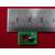 Чип Ricoh Aficio MP C2003 / C2503 / C2004 / C2504  (841925) Black 15K  (ELP Imaging®)