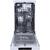 Отдельностоящая посудомоечная машина 60СМ GS520E15W 740036 GORENJE