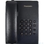 Panasonic KX-TS2350RUB,  чёрный,  повтор номера,  регул-ка громкости,  кр.на стену