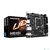 Материнская плата Gigabyte H610I Soc-1700 Intel H610 2xDDR5 mini-ITX AC`97 8ch (7.1) GbLAN+VGA+HDMI+DP