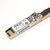 SFP-10G-AOC1M Кабель 10GBASE Active Optical SFP+ Cable,  1M