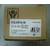 Fujifilm Ultrium LTO8 RW 30TB  (12Tb native),   (analog Q2078A)