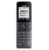 YEALINK W71P  (база W70B+трубка W71H) до 10 SIP-аккаунтов,  до 10 трубок на базу,  до 20 вызовов,  шт