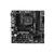 Материнская плата MSI B550M PRO-VDH Soc-AM4 AMD B550 4xDDR4 mATX AC`97 8ch (7.1) GbLAN RAID+VGA+HDMI+DP