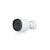 Камера видеонаблюдения Ubiquiti UniFi Protect Camera G6 Bullet 4K  (8MP),  30 к / с,  109, 9°,  Multi-TOPS AI Engine,  ИК-подсветка до 30 м