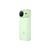 Мобильный телефон NOVA 15 PRO 12 / 512GB GREEN 51098TSA HUAWEI