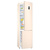 Холодильник Samsung RB37A5200EL / WT бежевый  (двухкамерный)