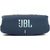 Колонка порт. JBL Charge 5 синий 40W 1.0 BT 15м 7500mAh  (JBLCHARGE5BLU)