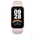Фитнес-браслет XIAOMI Mi Smart Band 9 Active Pink  (BHR9917GL)
